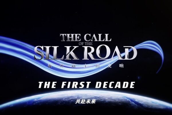 CGTN’s “The Call of the Silk Road” Explores Global Connections CGTN_s__The_Call_of_the_Silk_Road__Explores_Global_Connections video poster
