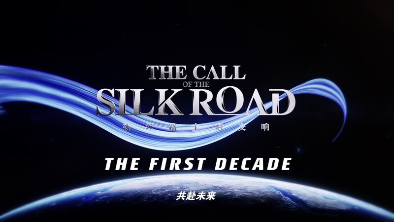 CGTN_s__The_Call_of_the_Silk_Road__Explores_Global_Connections video poster