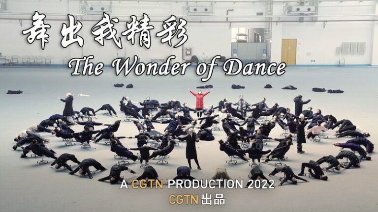 CGTN_s__The_Wonder_of_Dance__Shines__Bags_Golden_Garland_Award__