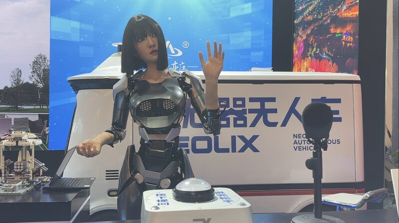 CIFTIS_2024__High_Tech_Makes_Waves_in_Culture_and_Tourism__ video poster