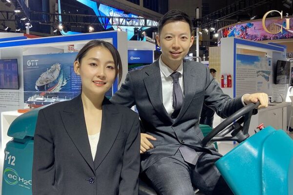 __CIIE_2024_Unveils_Next_Gen_Tech_Leading_China_s_High_Quality_Growth video poster