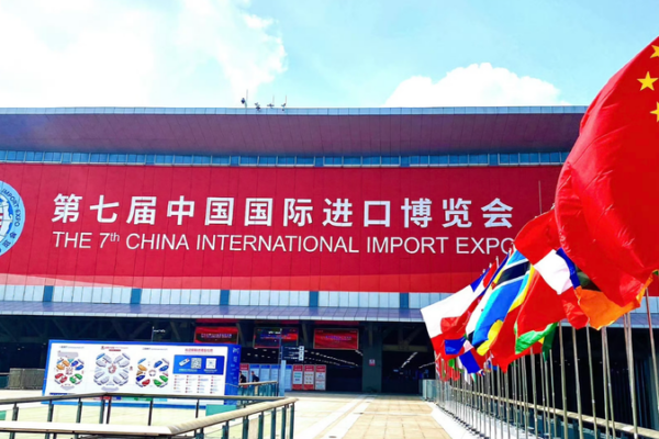 CIIE_2024__China_Opens_Doors_Wider_for_Global_Trade__