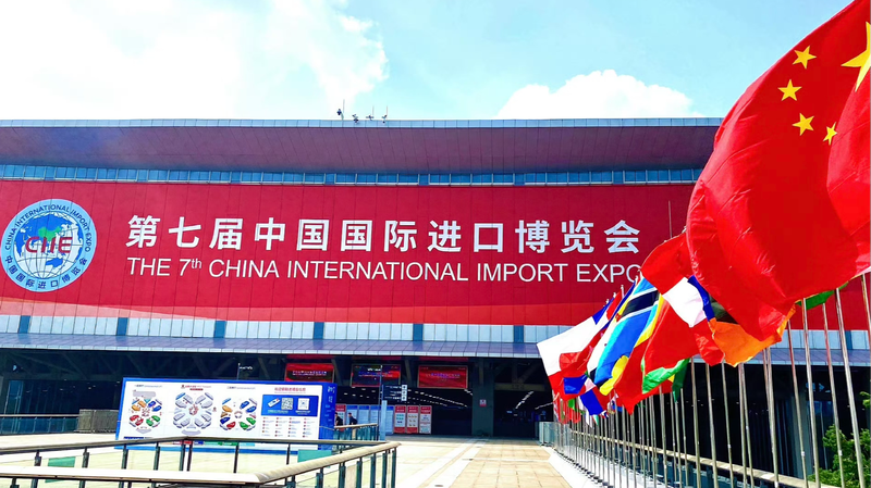 CIIE_2024__China_Opens_Doors_Wider_for_Global_Trade__ - News for amigos, by amigos CIIE_2024__China_Opens_Doors_Wider_for_Global_Trade__