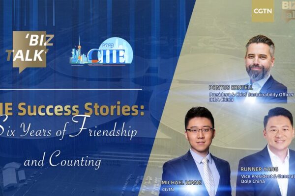 CIIE Celebrates Six Years of Global Friendship and New Achievements CIIE_Celebrates_Six_Years_of_Global_Friendship_and_New_Achievements video poster