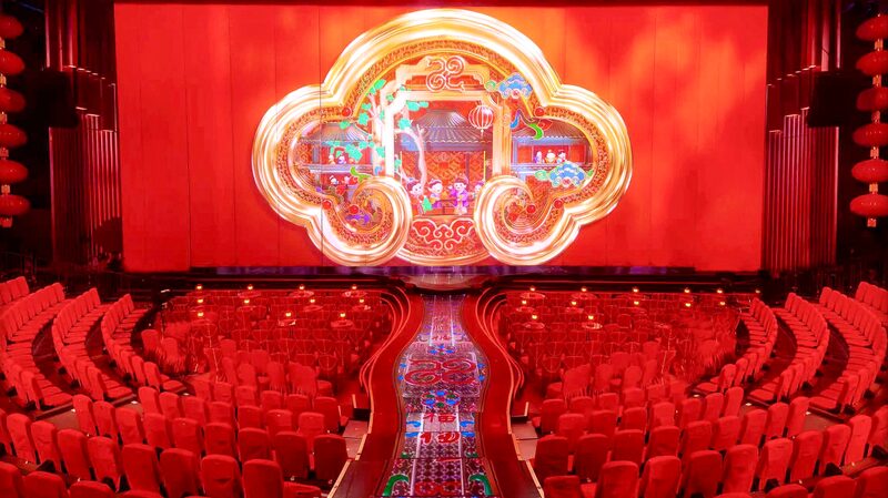 CMG_Issues_Copyright_Notice_for_2025_Spring_Festival_Gala__ - News for amigos, by amigos CMG_Issues_Copyright_Notice_for_2025_Spring_Festival_Gala__