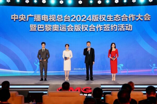 CMG Sets the Stage for Paris 2024 Olympics with New Media Partnerships 🎉 CMG_Sets_the_Stage_for_Paris_2024_Olympics_with_New_Media_Partnerships__
