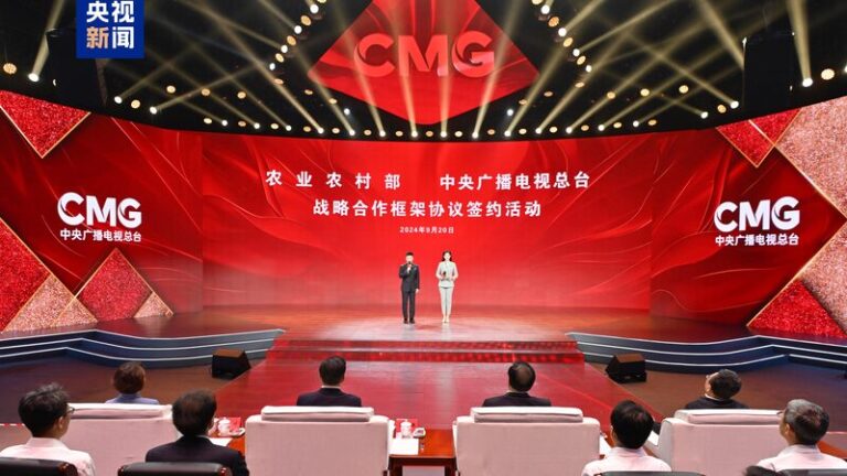 CMG_Teams_Up_with_China_s_Agriculture_Ministry_to_Spotlight_Farmers__Stories___