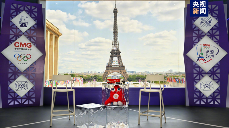 CMG_Unveils_8K_Tech_for_an_Unprecedented_Paris_2024_Olympics_Experience____poster - News for amigos, by amigos CMG_Unveils_8K_Tech_for_an_Unprecedented_Paris_2024_Olympics_Experience___ video poster