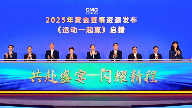 CMG_Unveils_Epic_Lineup_of_Sports_Broadcasts_for_2025__