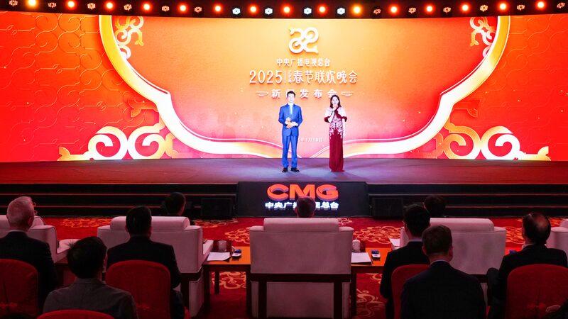 CMG_Unveils_Exciting_Plans_for_2025_Spring_Festival_Gala__ - News for amigos, by amigos CMG_Unveils_Exciting_Plans_for_2025_Spring_Festival_Gala__