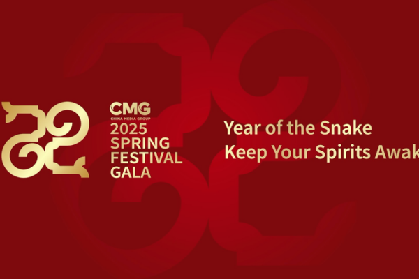 CMG Unveils Spectacular Promo for 2025 Spring Festival Gala! 🐍🎉 CMG_Unveils_Spectacular_Promo_for_2025_Spring_Festival_Gala____ video poster