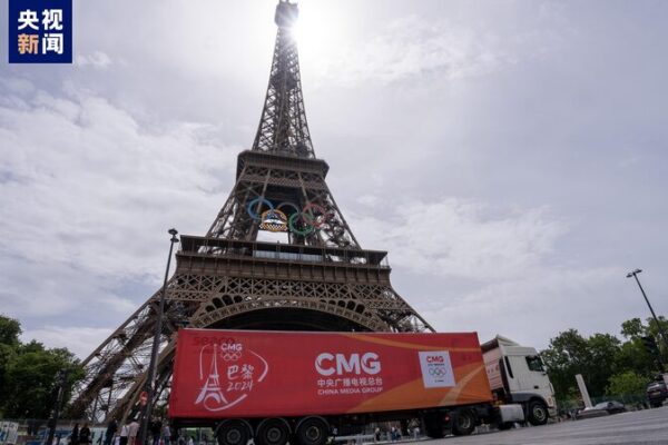 CMG “Chinese Red” Broadcast Vans Light Up Paris Streets Ahead of 2024 Olympics CMG__Chinese_Red__Broadcast_Vans_Light_Up_Paris_Streets_Ahead_of_2024_Olympics