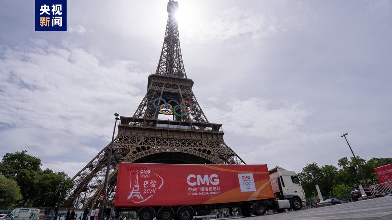 CMG__Chinese_Red__Broadcast_Vans_Light_Up_Paris_Streets_Ahead_of_2024_Olympics - News for amigos, by amigos CMG__Chinese_Red__Broadcast_Vans_Light_Up_Paris_Streets_Ahead_of_2024_Olympics