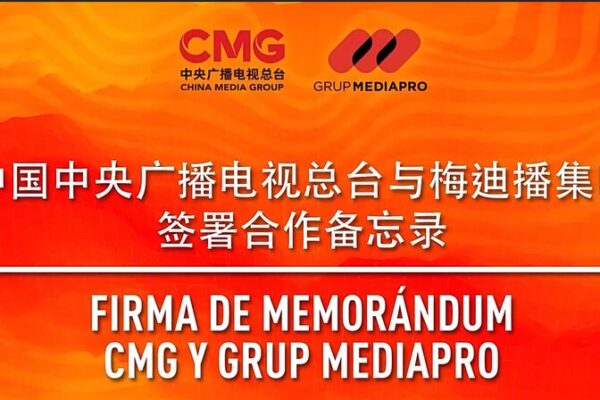 CMG and Spain’s Mediapro Team Up for Global Media Collaboration 🎥🌍 CMG_and_Spain_s_Mediapro_Team_Up_for_Global_Media_Collaboration___ video poster