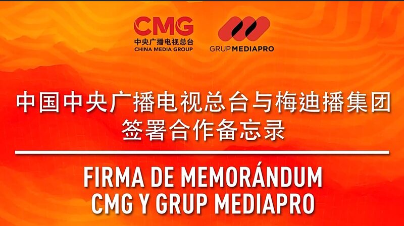 CMG_and_Spain_s_Mediapro_Team_Up_for_Global_Media_Collaboration____poster - News for amigos, by amigos CMG_and_Spain_s_Mediapro_Team_Up_for_Global_Media_Collaboration___ video poster
