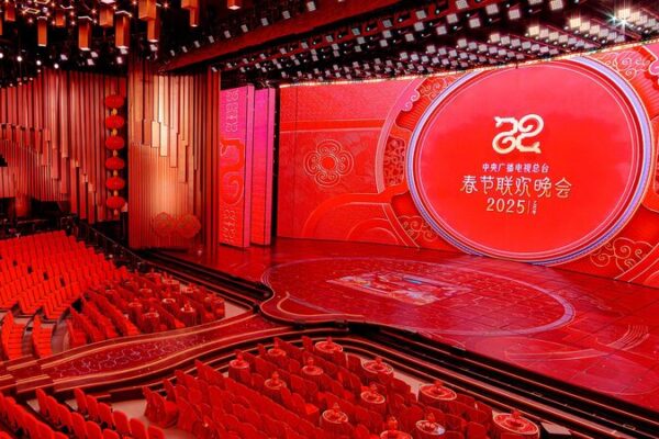 CMG’s 4th Rehearsal for 2025 Spring Festival Gala Sparks Excitement 🎉 CMG_s_4th_Rehearsal_for_2025_Spring_Festival_Gala_Sparks_Excitement__