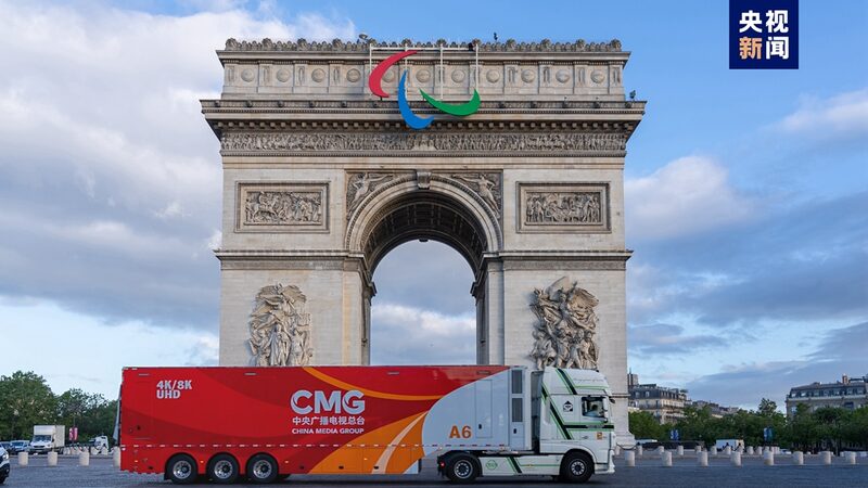 CMG_s_8K_Vans_Roll_into_Paris_for_Epic_Olympic_Broadcast___ - News for amigos, by amigos __CMG_s_8K_Vans_Roll_into_Paris_for_Epic_Olympic_Broadcast___