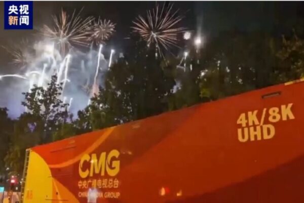 CMG’s ‘Chinese Red’ Vans Depart After Making 8K History at Paris 2024 Olympics! 📺🎉 CMG_s__Chinese_Red__Vans_Depart_After_Making_8K_History_at_Paris_2024_Olympics____