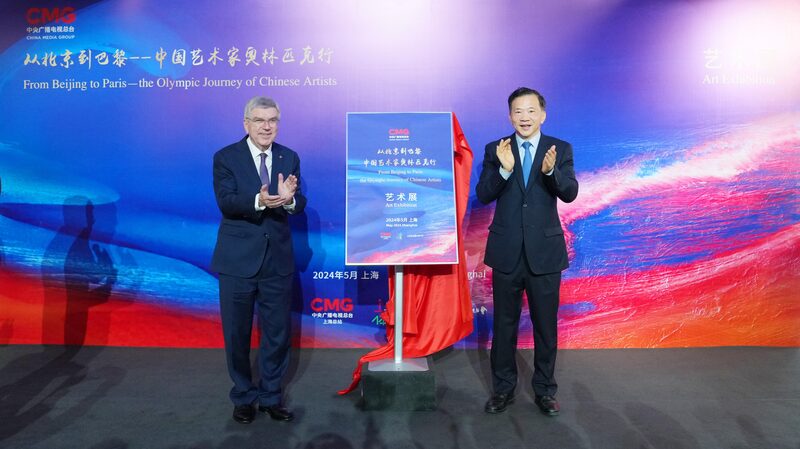 CMG_s__From_Beijing_to_Paris__Olympic_Art_Exhibition_Opens_in_Shanghai___