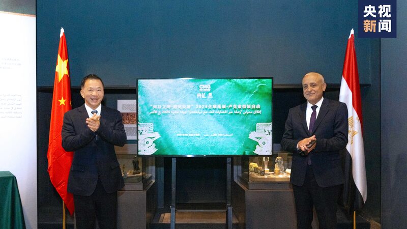 CMG_s__Journey_Through_Civilizations__Exhibition_Debuts_in_Egypt_s_Luxor_Museum__ - News for amigos, by amigos CMG_s__Journey_Through_Civilizations__Exhibition_Debuts_in_Egypt_s_Luxor_Museum__