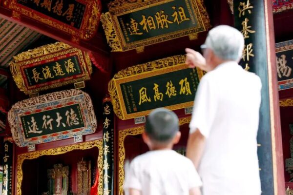 CMG’s ‘Nostalgia in Mind’: Reviving Ancient Family Traditions 🌟 CMG_s__Nostalgia_in_Mind___Reviving_Ancient_Family_Traditions__