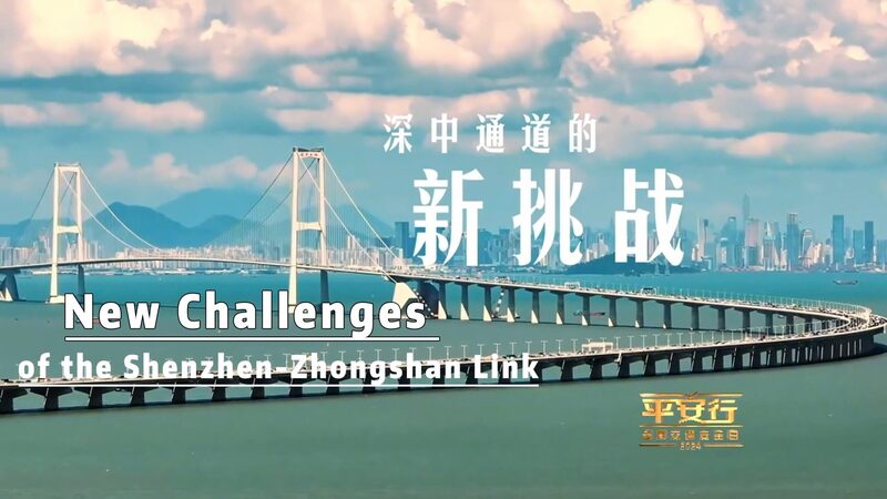 CMG_s__Safe_Journey_2024__Kicks_Off__Exploring_75_Years_of_China_s_Road_Trips___poster - News for amigos, by amigos CMG_s__Safe_Journey_2024__Kicks_Off__Exploring_75_Years_of_China_s_Road_Trips__ video poster