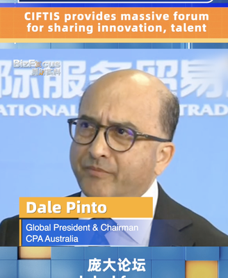 CPA Australia’s President Lauds CIFTIS as a Massive Forum for Sharing 🌏✨ CPA_Australia_s_President_Lauds_CIFTIS_as_a_Massive_Forum_for_Sharing___ video poster