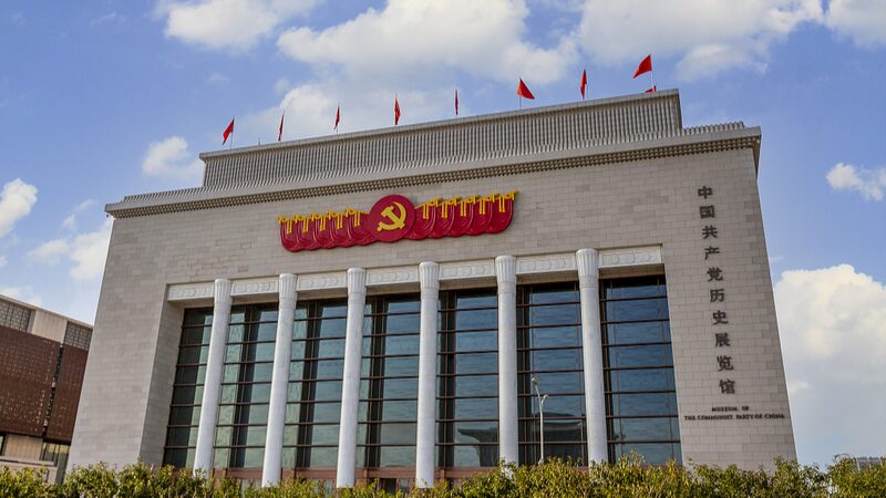 CPC_Turns_102____Beijing_s_Symphony_Spectacle_Lights_Up_the_Night - News for amigos, by amigos CPC_Turns_102____Beijing_s_Symphony_Spectacle_Lights_Up_the_Night