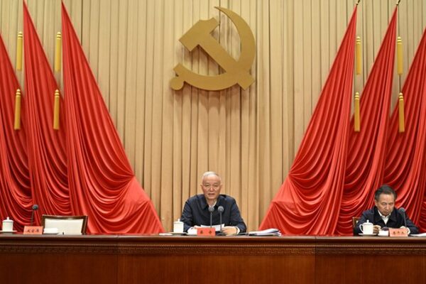 🚀 CPC’s Cai Qi Rallies Leaders to Amp Up China’s Reforms __CPC_s_Cai_Qi_Rallies_Leaders_to_Amp_Up_China_s_Reforms