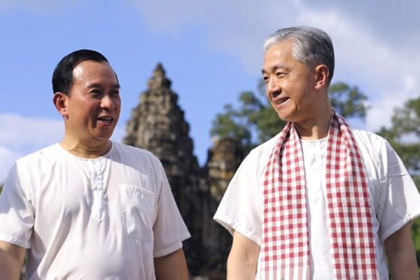 Cambodian Minister and Chinese Ambassador Invite Chinese Travelers to Explore Angkor Wat Cambodian_Minister_and_Chinese_Ambassador_Invite_Chinese_Travelers_to_Explore_Angkor_Wat video poster