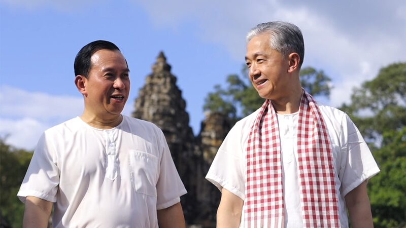 Cambodian_Minister_and_Chinese_Ambassador_Invite_Chinese_Travelers_to_Explore_Angkor_Wat_poster - News for amigos, by amigos Cambodian_Minister_and_Chinese_Ambassador_Invite_Chinese_Travelers_to_Explore_Angkor_Wat video poster