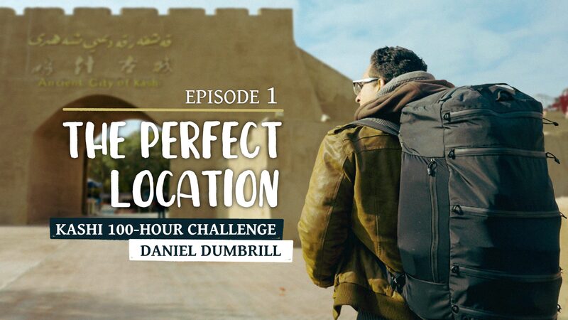 Canadian_Vlogger_Daniel_s_100_Guest_Challenge_in_Kashi__Can_He_Pull_It_Off__poster - News for amigos, by amigos Canadian_Vlogger_Daniel_s_100_Guest_Challenge_in_Kashi__Can_He_Pull_It_Off_ video poster