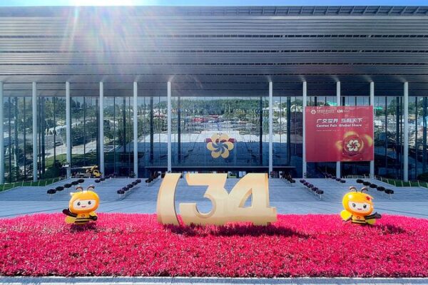 🌐 Canton Fair Kicks Off in Guangzhou, Welcoming the World! __Canton_Fair_Kicks_Off_in_Guangzhou__Welcoming_the_World_ video poster