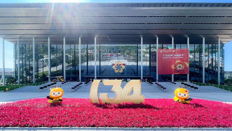 Canton_Fair_Kicks_Off_in_Guangzhou__Welcoming_the_World__poster - News for amigos, by amigos __Canton_Fair_Kicks_Off_in_Guangzhou__Welcoming_the_World_ video poster