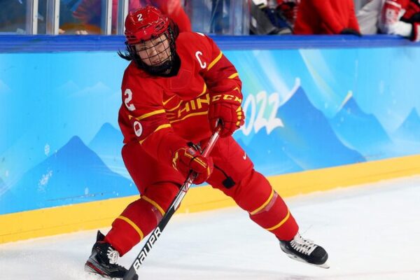 Captain Yu Baiwei Set to Lead China at Home in 2025 Asian Winter Games 🏒🇨🇳 Captain_Yu_Baiwei_Set_to_Lead_China_at_Home_in_2025_Asian_Winter_Games____ video poster