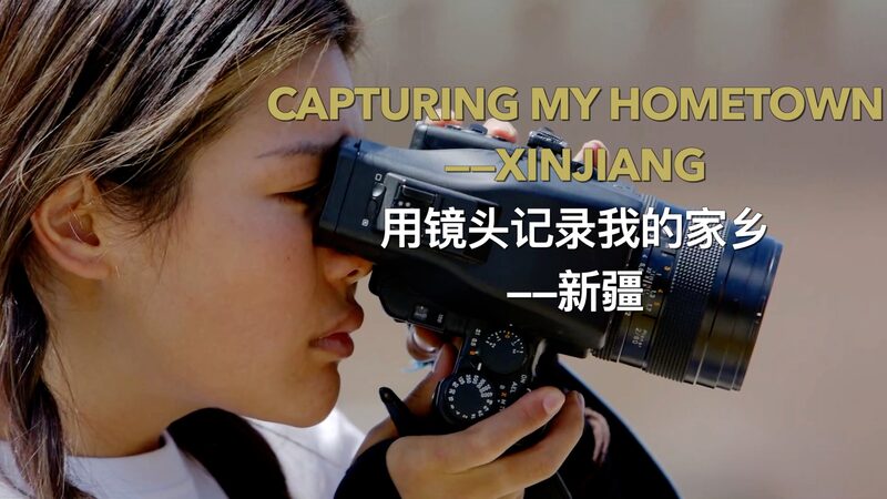 Capturing_the_Heart_of_Xinjiang__Ma_Hailun_Returns_Home_to_Document_Urumqi_s_Youth_Culture_poster - News for amigos, by amigos Capturing_the_Heart_of_Xinjiang__Ma_Hailun_Returns_Home_to_Document_Urumqi_s_Youth_Culture video poster
