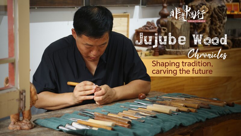 Carving_Memories__Master_Yang_s_Jujube_Wood_Art_Keeps_Tradition_Alive_poster - News for amigos, by amigos Carving_Memories__Master_Yang_s_Jujube_Wood_Art_Keeps_Tradition_Alive video poster
