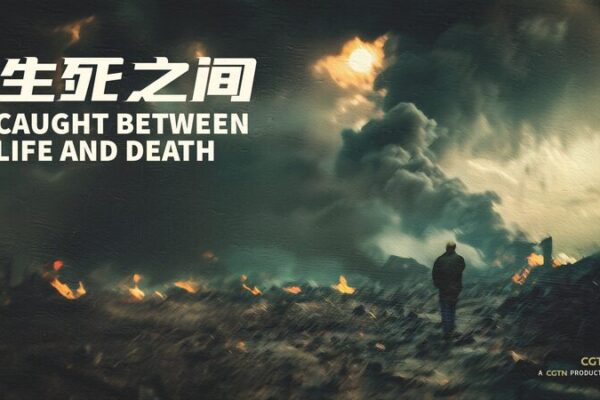 Caught Between Life and Death: A Deep Dive into Gaza’s Humanitarian Crisis Caught_Between_Life_and_Death__A_Deep_Dive_into_Gaza_s_Humanitarian_Crisis video poster