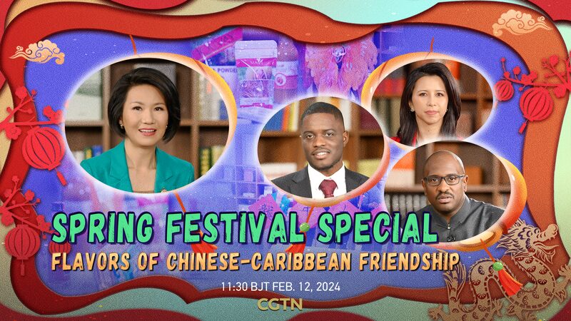 Celebrate_Chinese_New_Year_with_Caribbean_Flavors__A_Tropical_Journey__poster - News for amigos, by amigos Celebrate_Chinese_New_Year_with_Caribbean_Flavors__A_Tropical_Journey_ video poster