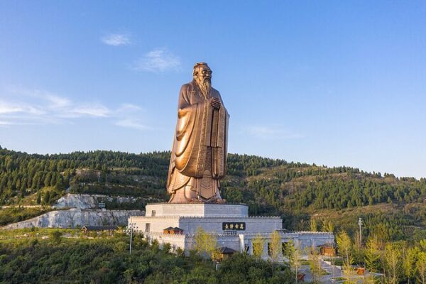 Celebrate Confucius’ 2,575th Birthday at the 2024 Cultural Festival 🎉 Celebrate_Confucius__2_575th_Birthday_at_the_2024_Cultural_Festival__ video poster
