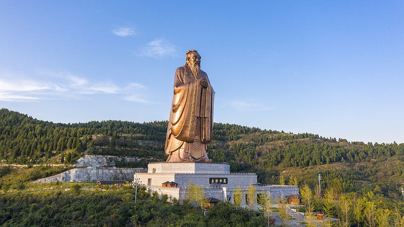 Celebrate_Confucius__2_575th_Birthday_at_the_2024_Cultural_Festival___poster - News for amigos, by amigos Celebrate_Confucius__2_575th_Birthday_at_the_2024_Cultural_Festival__ video poster
