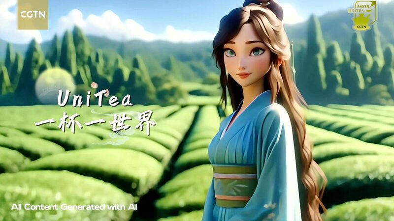 Celebrate_International_Tea_Day_with_UniTea__CGTN_s_AI_Powered_Music_Video_____poster - News for amigos, by amigos Celebrate_International_Tea_Day_with_UniTea__CGTN_s_AI_Powered_Music_Video____ video poster