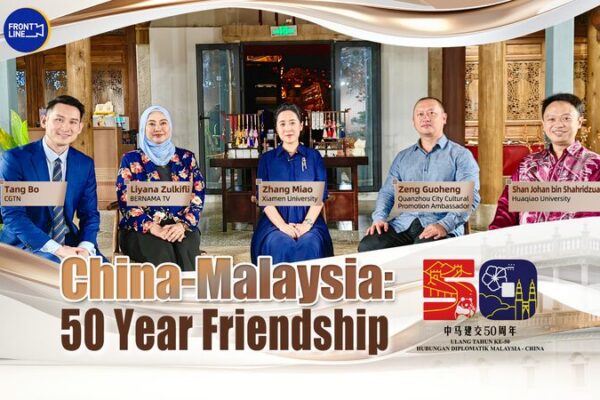 Celebrating 50 Years of China-Malaysia Friendship 🇨🇳🇲🇾 Celebrating_50_Years_of_China_Malaysia_Friendship_____ video poster