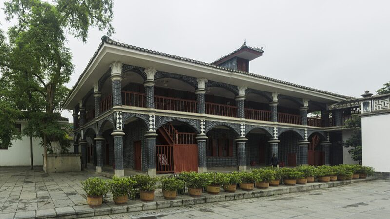 Celebrating_90_Years_Since_the_Game_Changing_Zunyi_Meeting_ - News for amigos, by amigos __Celebrating_90_Years_Since_the_Game_Changing_Zunyi_Meeting_