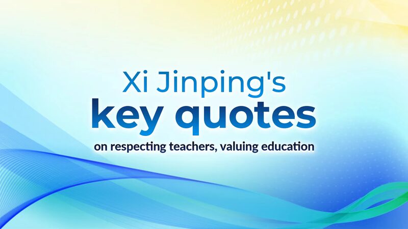 Celebrating_China_s_Teachers__Day__Xi_Jinping_s_Views_on_Education - News for amigos, by amigos __Celebrating_China_s_Teachers__Day__Xi_Jinping_s_Views_on_Education