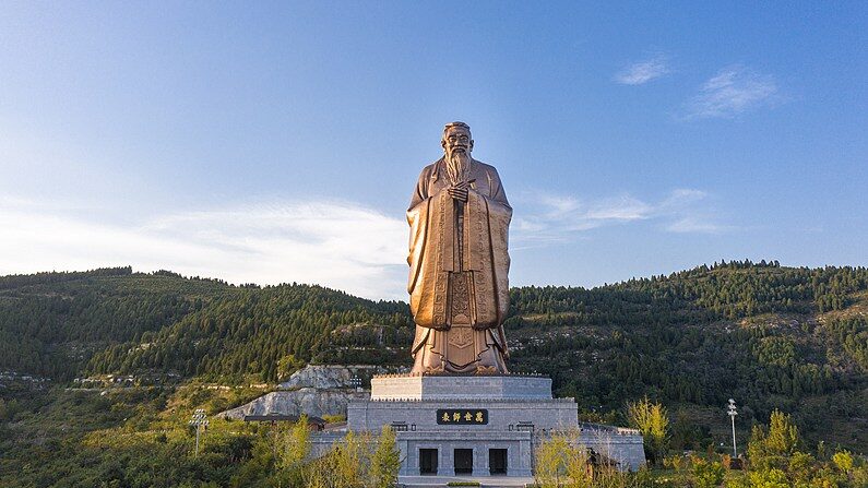 Celebrating_Confucius__Qufu_Gears_Up_for_the_2_575th_Birthday_Bash___poster - News for amigos, by amigos Celebrating_Confucius__Qufu_Gears_Up_for_the_2_575th_Birthday_Bash__ video poster