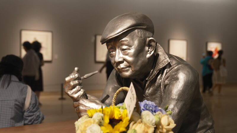 Celebrating_Huang_Yongyu__National_Art_Museum_Unveils_Tribute_to_Chinese_Art_Legend___poster - News for amigos, by amigos Celebrating_Huang_Yongyu__National_Art_Museum_Unveils_Tribute_to_Chinese_Art_Legend__ video poster