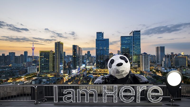 Central_and_Western_China_Ignite_High_Quality_Growth___poster - News for amigos, by amigos Central_and_Western_China_Ignite_High_Quality_Growth__ video poster