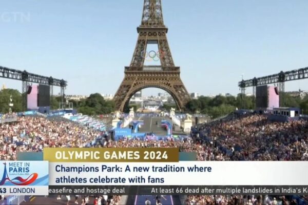 Champions Park: A New Olympic Celebration Tradition 🎉 Champions_Park__A_New_Olympic_Celebration_Tradition__ video poster