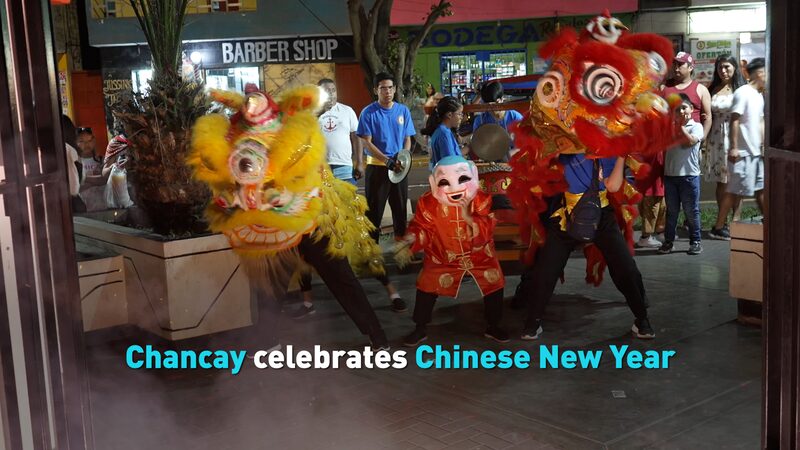 Chancay_Lights_Up_with_Early_Chinese_New_Year_Celebrations_at_New_Mega_Port_poster - News for amigos, by amigos Chancay_Lights_Up_with_Early_Chinese_New_Year_Celebrations_at_New_Mega_Port video poster
